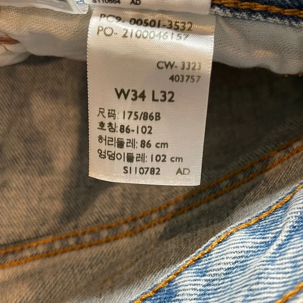 Levi's 501 Jeans‎ Mens W34 L32 Light Wash Distressed Patch Ripped Straight Denim